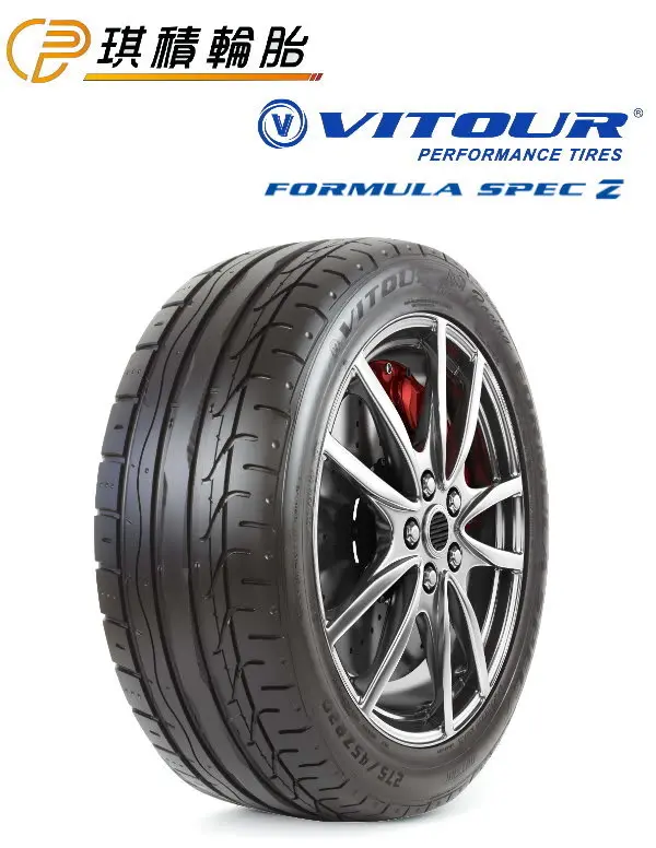 VITOUR FORMULA SPEC Z 輪胎