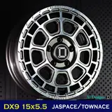 AI-DESIGN-D DX9 #5
