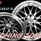 MS MS823 #4