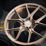 MS Forged MC05 #2