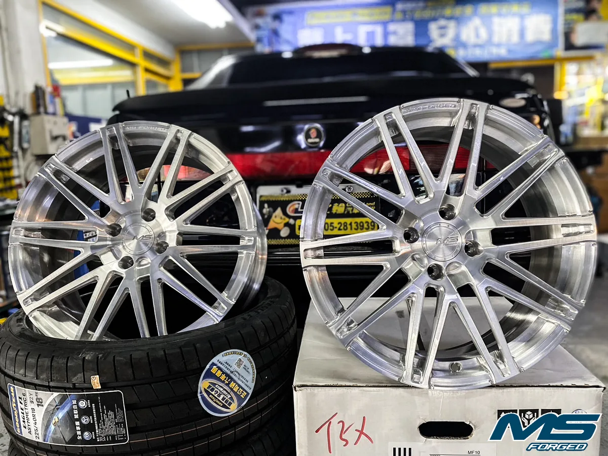 MS Forged MF10