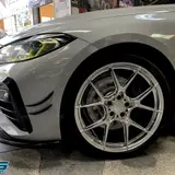 MS Forged MF15 #11
