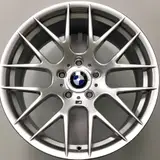 Replica B81 #5